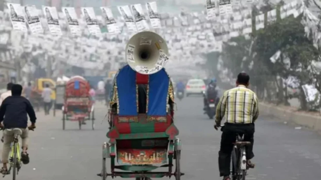 ত্রয়োদশ জাতীয় সংসদ নির্বাচন: ২২ জানুয়ারি থেকে প্রচারণা শুরু